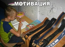 Закон механики: передача жизненного опыта от старшего поколения к младшему относится к ременным передачам.