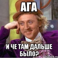 Студентка попросила соседей потише заниматься сексом. А соседи не растерялись  