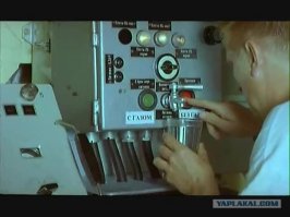 а если дети краны перепутают?