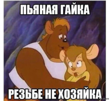 Женский алкоголизм: теория и последствия