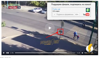 В 2014 году рядом с переходом появилась некая табличка (см.фото)
Может кто в курсе о чем она информирует?