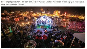 Подписи обворожительны :)