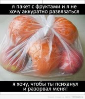 Бытовые хитрости, которые здорово облегчат вам жизнь!