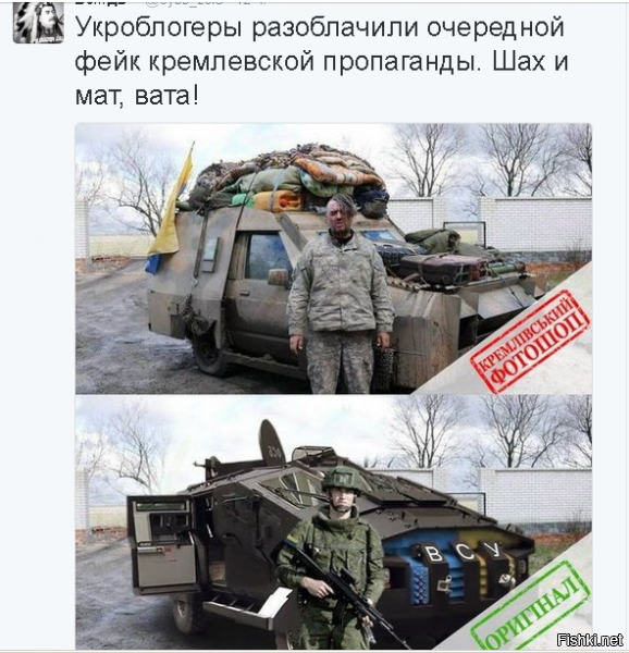 Даже в Фотошопе облажались)))))))))))))



Бронеавтомобиль ЗИЛ "Каратель"