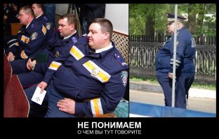 Бар в Японии, построенный полностью из мусора