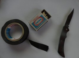 Какой то сложный путь. Да еще и девушка делает. У нас это делали пацаны.