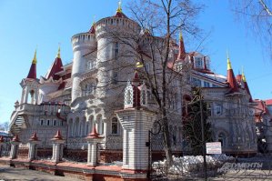 «Обыкновенное чудо» — так называется средняя общеобразовательная школа в городе Йошкар-Ола