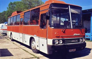 НА ВСЕ ВРЕМЕНА