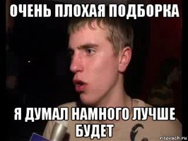 Мастер фотошопа покорил Интернет своими приколами над знаменитостями