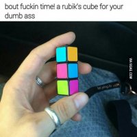 какой из них?