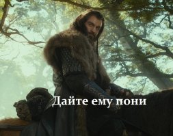 Весомые причины, по которым короткие ноги - это хорошо