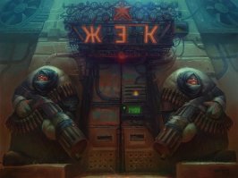 Невообразимые виды оружия