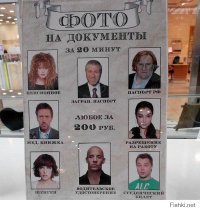 Не совсем объявление. Скорее реклама:)