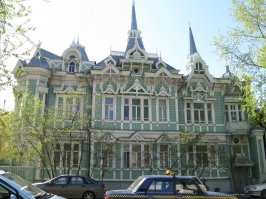 Самые красивые дома в мире  