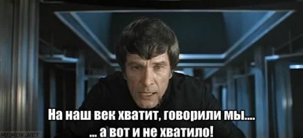 Смог, жуткая пена и мусор на реке Йамуна в Дели — очень похоже на экологическую катастрофу