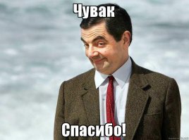 Гифки дня