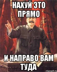 Мемориал о котором забыли