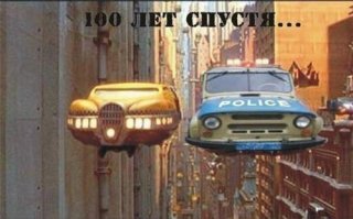 Нет, вот так: