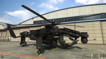 Невообразимые виды оружия