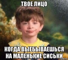 И все это наша жизнь!