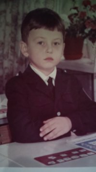 Я , 1986 год....