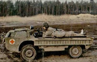 Для ВДВ и санитарка переднего края были на его базе, или наоборот.