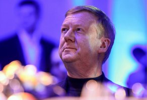 А мы всем миром и детишкам и старикам по копеечке собираем