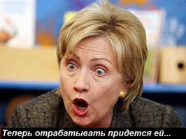 Откуда взялись эти белые? 