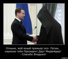 Эти сексапильные красотки перешли на темную сторону силы!