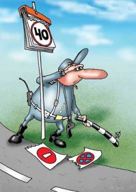 Тем кто собирается на море на автомобиле. Как ДПС "разводит" водителей