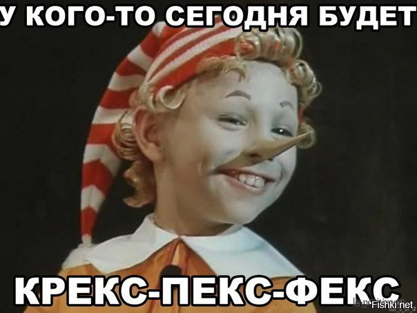 Кошелька