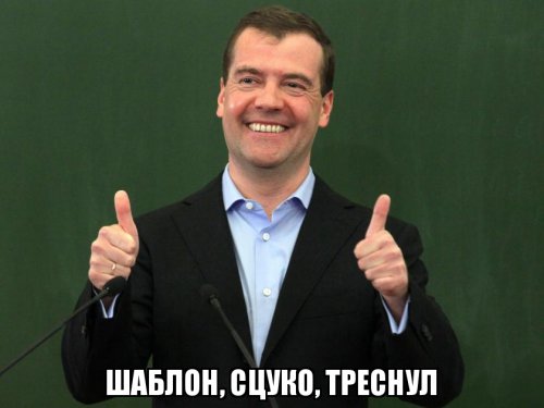 Когда ты единственный мужик в женском коллективе