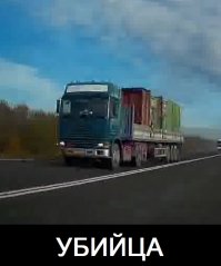 Авария дня. Три человека погибли на трассе "Кавказ"