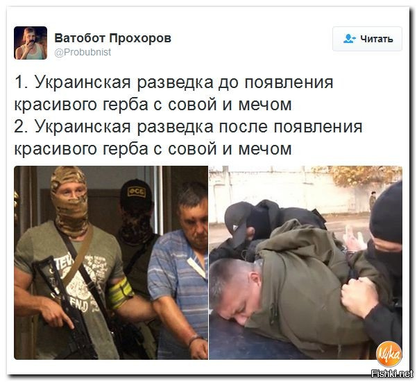 Логично же?!