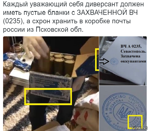 Информация, похоже, для внутреннего потребления.