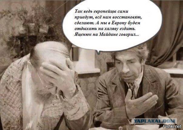 Просто полхо скачете