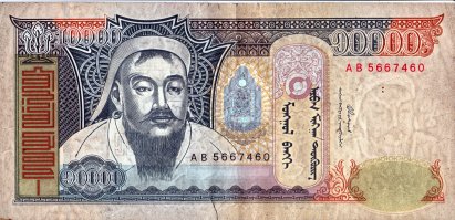 Не мелочись!