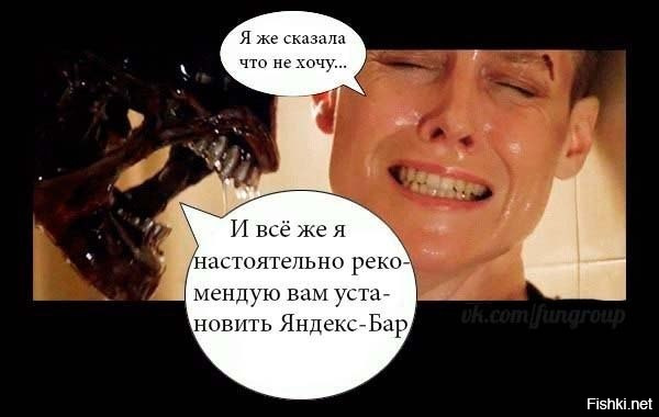  Компьютерный вирус 