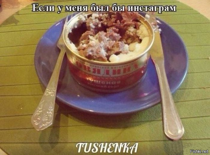 Как выглядит еда на борту и в школах в разных странах мира