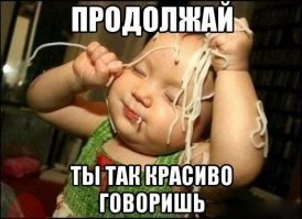 Что бывает, когда обманывают работяг