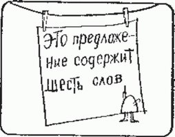 весь пост одной картинкой