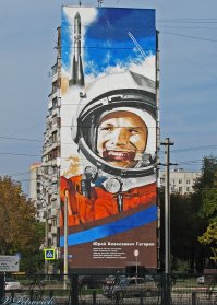 Наши то же могут.