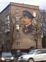 Наши то же могут.