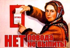 День закладывания. Что и куда  будем класть и закладывать?