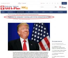 Откуда взялись эти белые? 