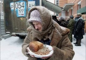 Ну у нас то, прям все икру едят ложками
Эти хоть цивильно стоят. Вспомни наших дикарей во время раздачи бесплатных блинов С ЛОПАТЫ и  мороженого!!!