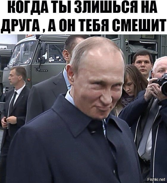 Дмитрий Медведев во время посещения Израиля