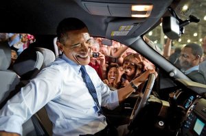 Обама выехал на встречу Трампу на Шевроле