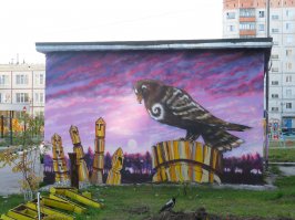 10 причин легализации стрит - арта