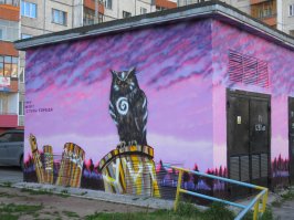 10 причин легализации стрит - арта